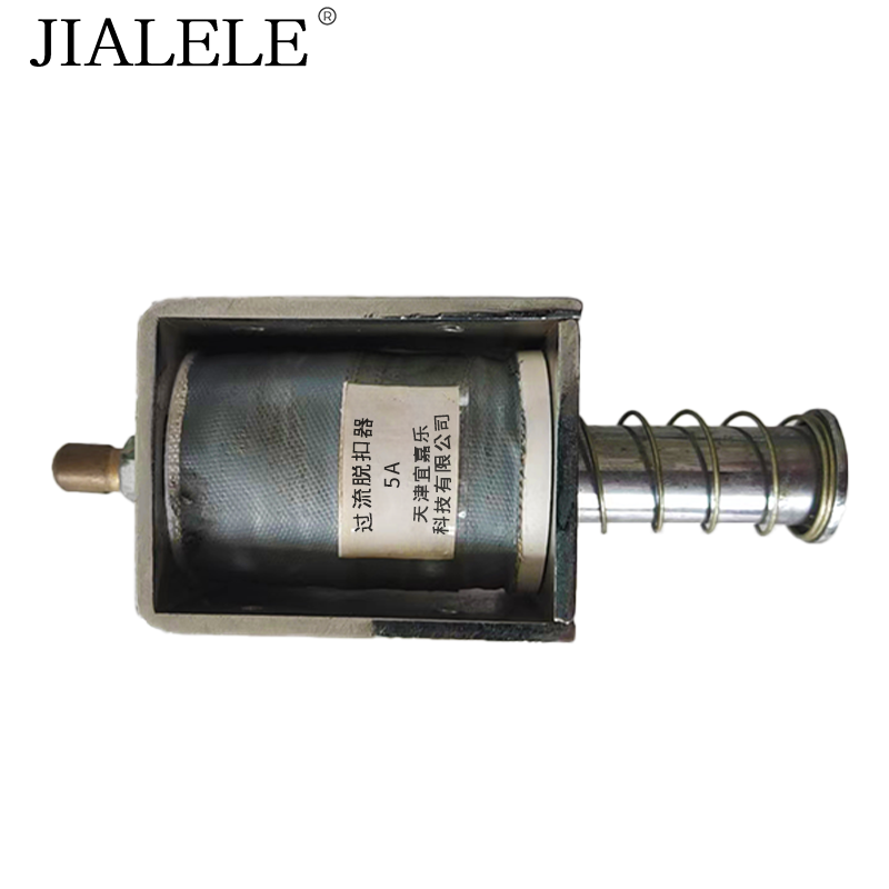 JIALELE 过流脱扣器 5A高清大图