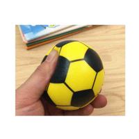 KID’S HOME TOYS 23420足球海绵球玩具球PU实心小皮球弹力球儿童玩具球礼品球奖品