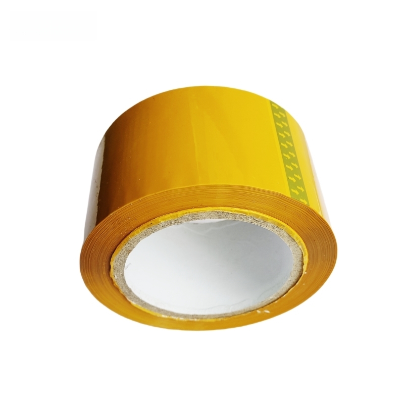 昱满欧 黄胶带 60mm*100m /卷高清大图