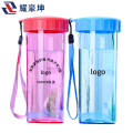 耀豪坤爱路护路路外宣传水杯430ml/个