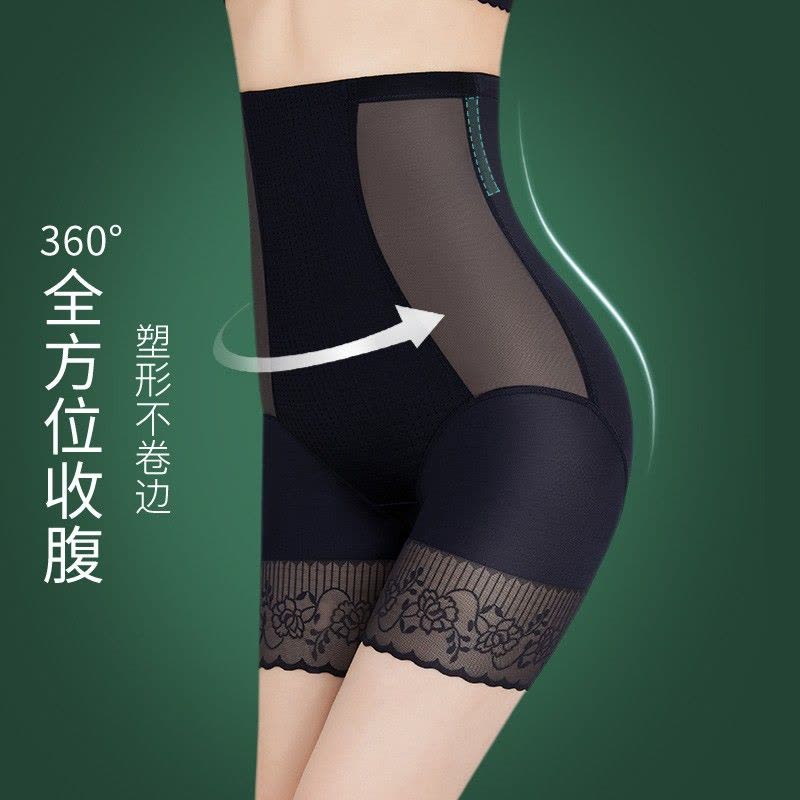 高腰收腹内裤女收小肚子强力提臀塑身裤产后塑形束腰神器夏季薄款英族拾光图片
