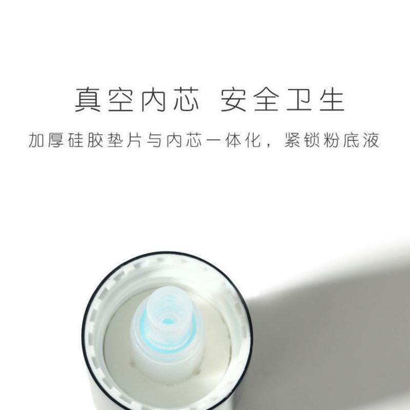 NARS粉底液压嘴泵头 纳斯轻透亮采粉底液30ml适用压嘴泵头按压头 Nars泵头一个装