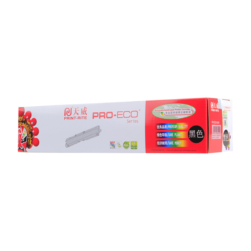天威(PRINT-RITE) CE310A-313A系列彩色粉盒 带芯片 (黑青黄红)可选