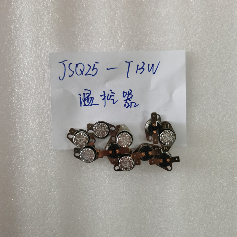 全新原装惠而浦燃气热水器T13W T12K T13V/J T12I T12M T12P温控器75°C 务必验货高清大图