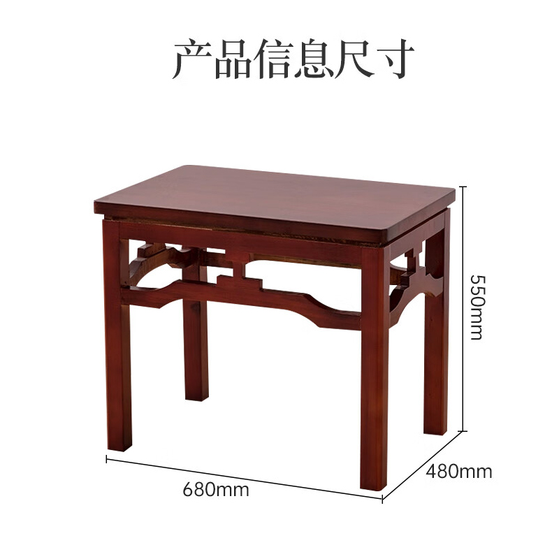 东宥 茶几边几 CJ068个高清大图