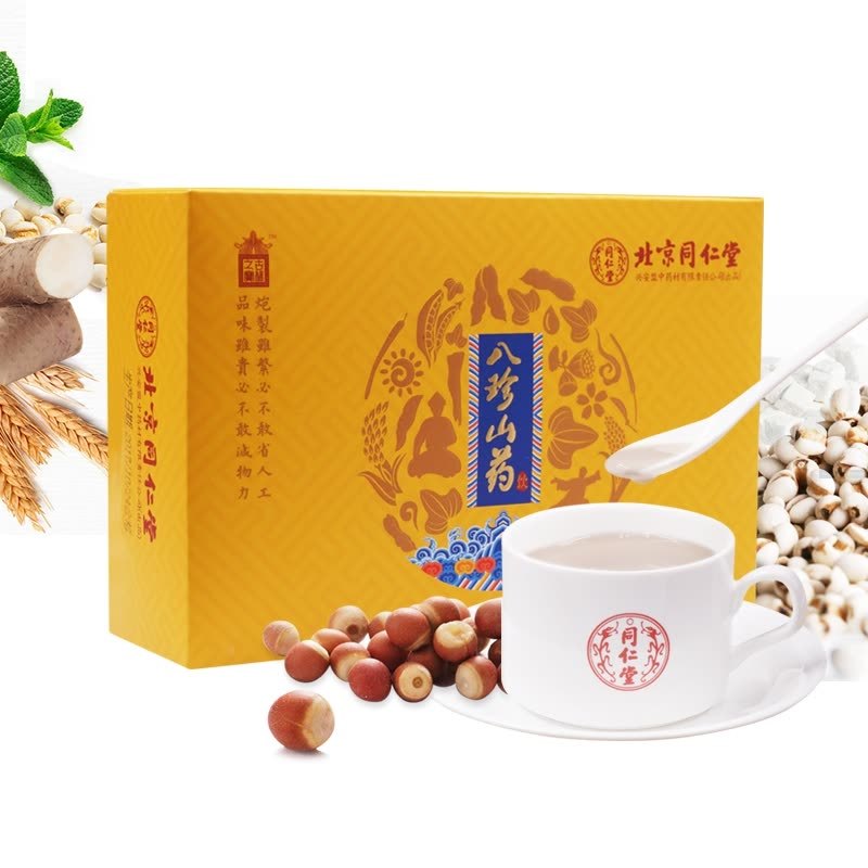 同仁堂 八珍山药饮五谷营养早餐代餐粉 传统滋补养生茶饮早餐粥 120g/盒