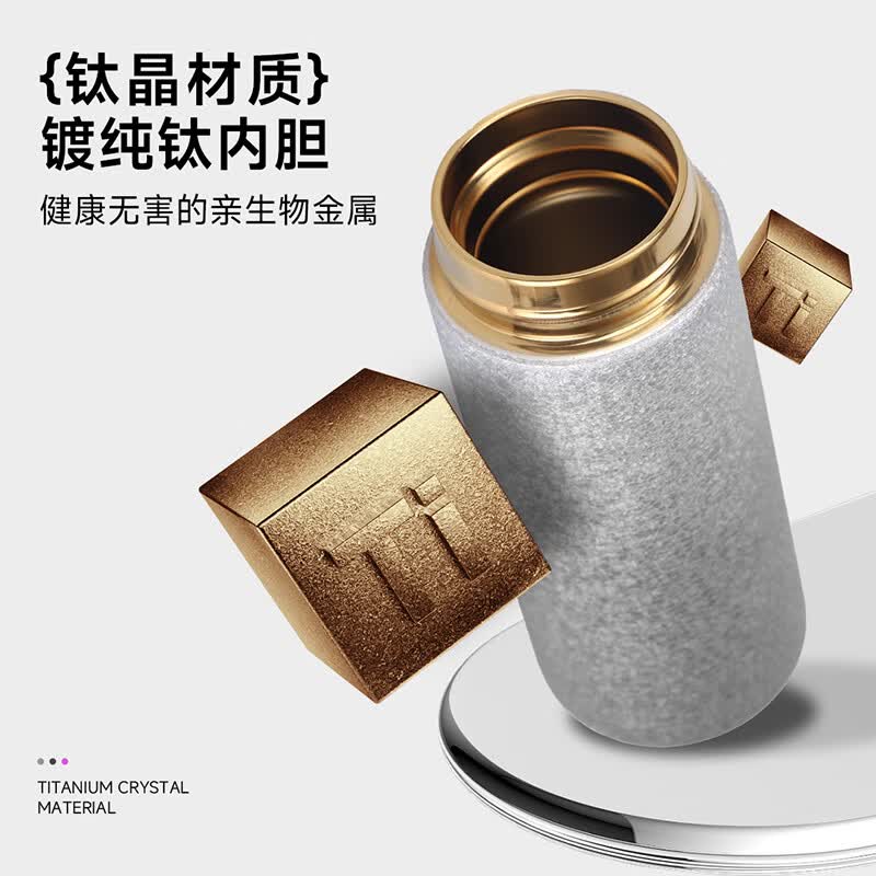全格覆钛保温杯Ti308-200晶花银/个高清大图