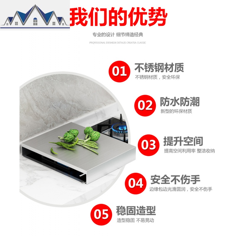 不锈钢电磁炉支架底座液化微波炉煤气燃气灶盖板厨房置物架盖板罩 三维工匠高清大图