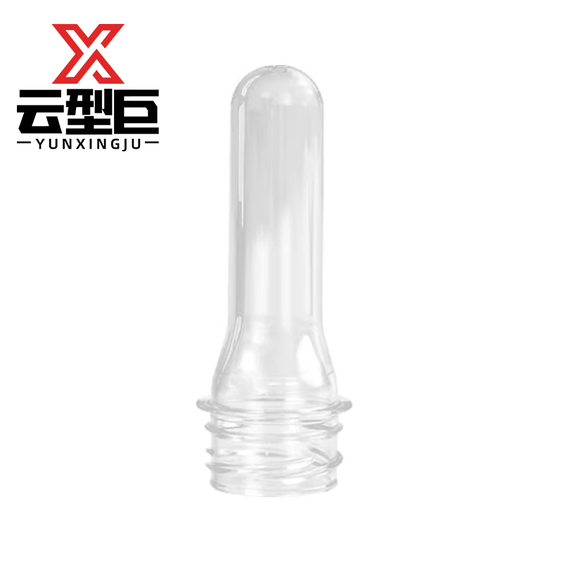 云型巨 塑料水瓶坯 一次性透明塑料瓶胚管胚 口径30mm 单位:个高清大图