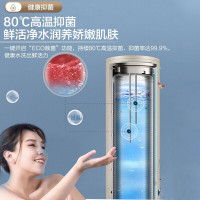 Leader海尔智家出品空气能电热水器200升空气源热泵热水器一级能效节能省电WIFI智控-带电辅-200升