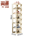 翼澜 收纳鞋架 七层 个