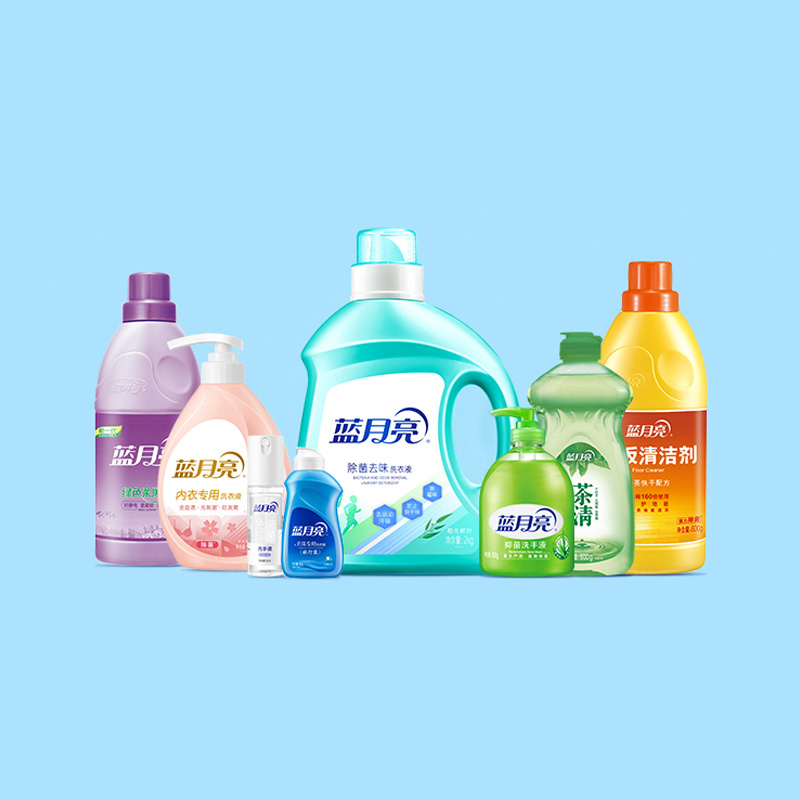 蓝月亮经典洗衣液礼包+洗护家清组合17件套内衣洗洗衣液顺剂洗手液181000441+ 81000785+81000738高清大图