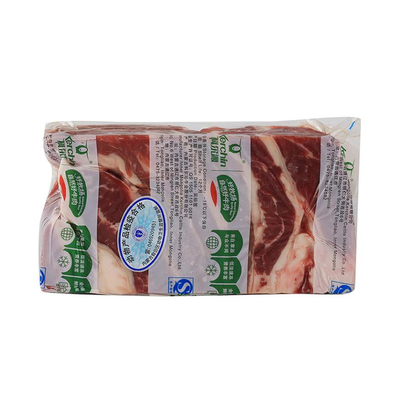 科尔沁 速冻牛肉 牛腩切块 国产内蒙古牛肉 红烧炖煮 袋装500g