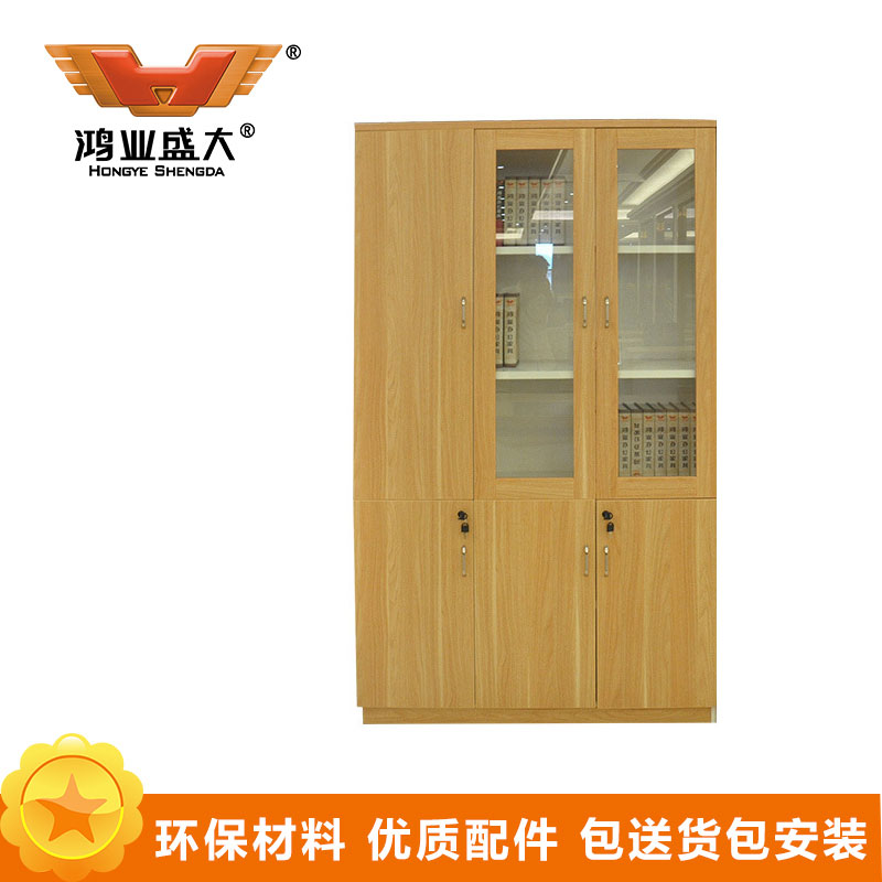 鸿业盛大FSH60-0623办公柜文件柜木质资料柜书柜储物柜带门收纳柜落地柜办公桌配套书柜 竹木色
