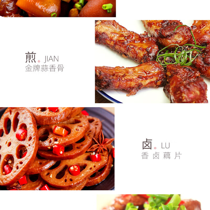 海天生抽酱油750ml*2 调味料酿造酱油 炒菜上色凉拌调味品高清大图