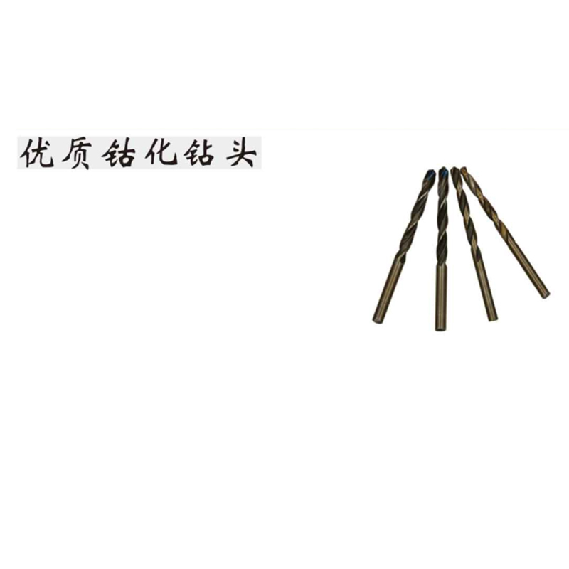 绿林 优质钴化钻头3.2mm
