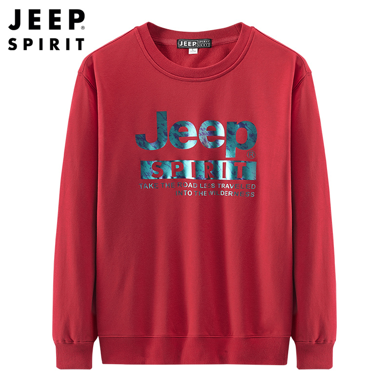 JEEP SPIRIT吉普卫衣男2021秋季新款宽松休闲圆领卫衣韩版百搭套头印花学生上衣