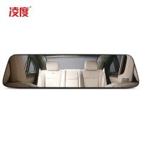 凌度(BLACKVIEW)新款行车记录仪双镜头高清夜视智能全景导航电子狗测速一体机 黑色 套餐一单镜头