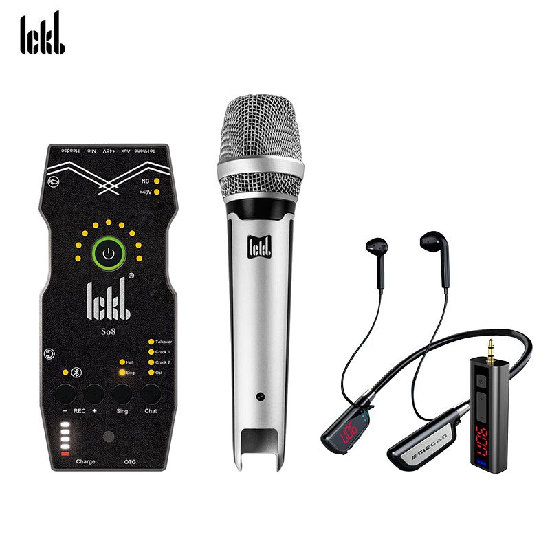 Ickb so8第五代+梅斯麦克风声卡套装手机直播电脑抖音主播唱歌k歌录音直播设备全套电容麦唱吧全民话筒