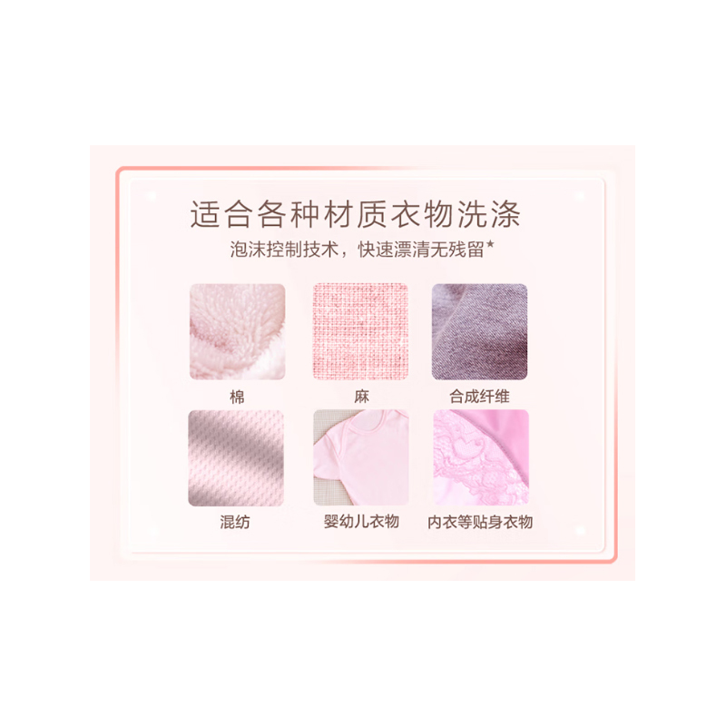 立白 大师洗护 套装ZSW03礼盒1kg+1kg+100g*3+80g*3+2kg+300g+180g*2*2高清大图