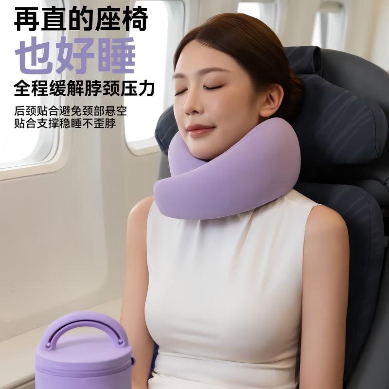EVERYTHINK 外出便携护脖颈枕 ES3 挂绳款