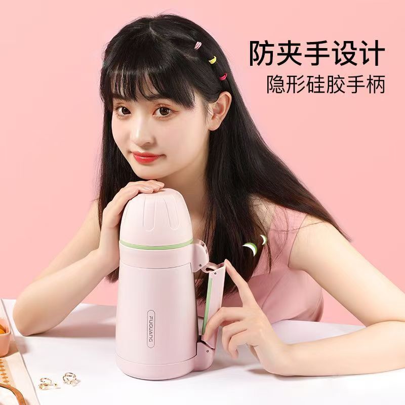 富光WFZ6057-1400旅行壶304不锈钢保温壶大容量保温杯粉色1.4L高清大图