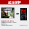 鱼缸加热棒 新款LED数显加温棒 水族箱乌龟缸智能自动恒温器