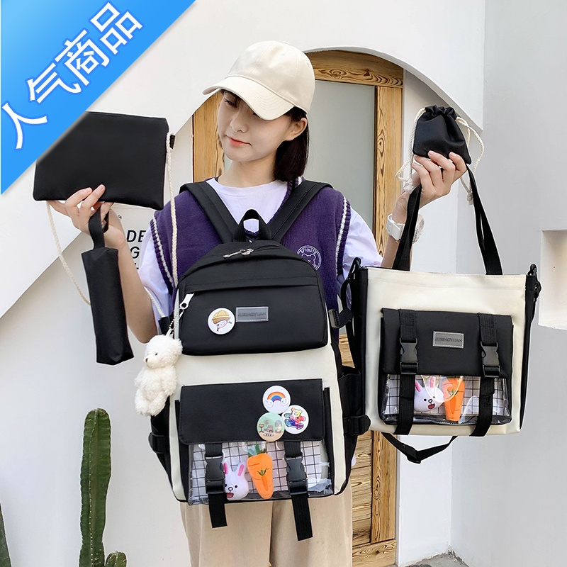 封后书包女小学生ins风韩版初中高中少女小清新森系大容量背包双肩包学生书包