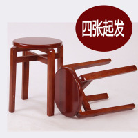 圆凳子家用实木凳子高凳子凳子时尚创意餐桌凳圆椅子现代