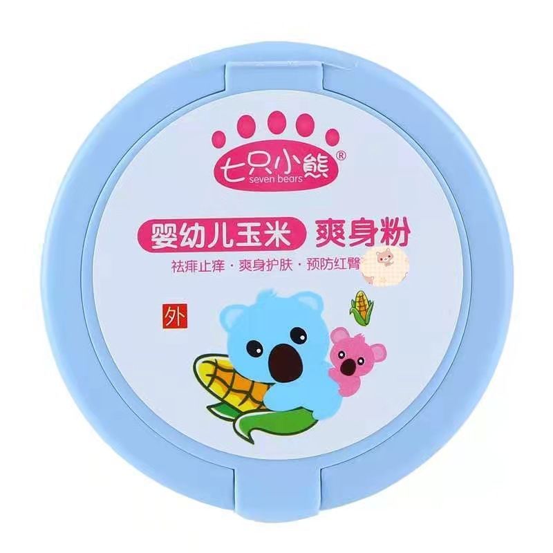 婴幼儿爽身粉宝宝新生儿粉痱子粉祛痱止痒干爽去汗护肤通用带粉扑 爽身粉[1]盒