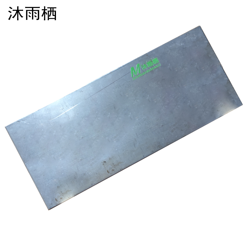 沐雨栖 Q235B钢板 2mm kg高清大图