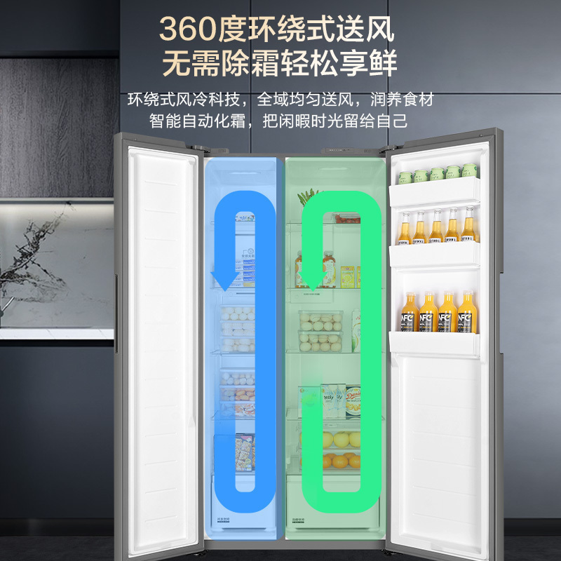 海尔对开门冰箱BCD-575WGHSSEDH9U1 575升风冷变频 1级能效铂岩灰 钣金面板电脑控温 自动除霜高清大图