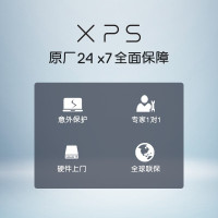 戴尔 DELL XPS 13-9310 酷睿i7 13.4英寸 笔记本电脑 商用办公 工作学习 指纹识别 4K触控屏 (i7-1165G7 16GB 512GB 黑色)