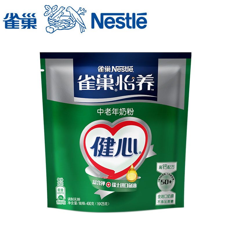 雀巢怡养健心中老年奶粉400g袋装 (16条x25g) 高钙鱼油配方 无蔗糖添加 营养奶粉早餐冲饮高清大图
