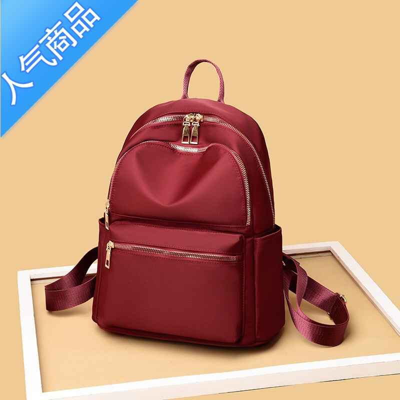 封后双肩背包包女韩版2022款百搭牛津布女帆布书包防盗休闲学生书包