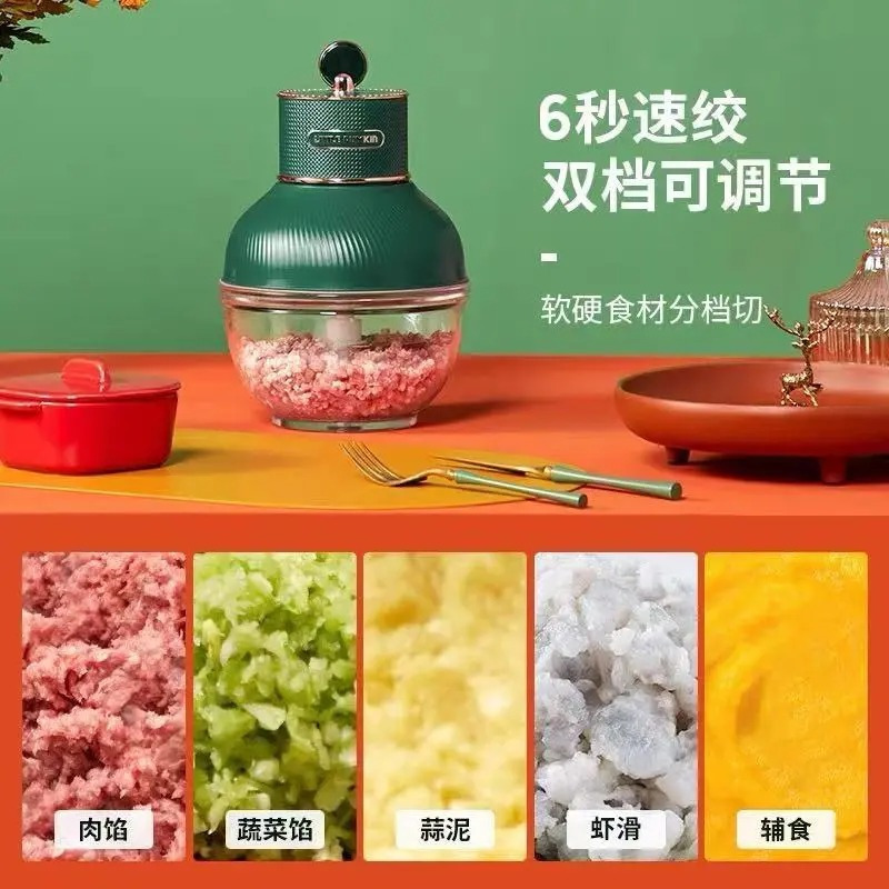 小南瓜绞肉机J1家用电动小型全自动多功能玻璃搅拌料理蒜泥绞肉馅机双碗剥蒜器款