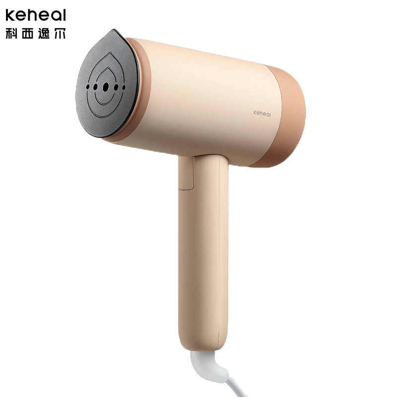 科西逸尔(KEHEAL) 挂烫机H2朱鹭粉家用差旅便携可折叠式手持挂烫机宿舍学生用小型蒸汽家用烫衣熨烫机高颜值美观电烫斗