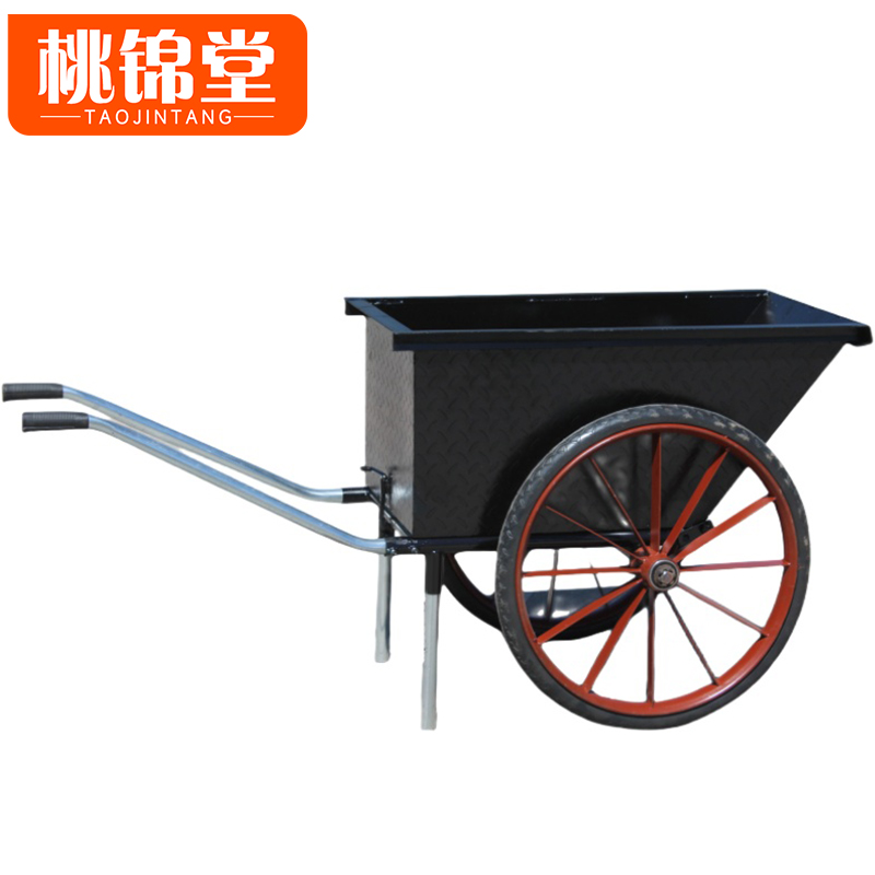 桃锦堂手推车 大号个