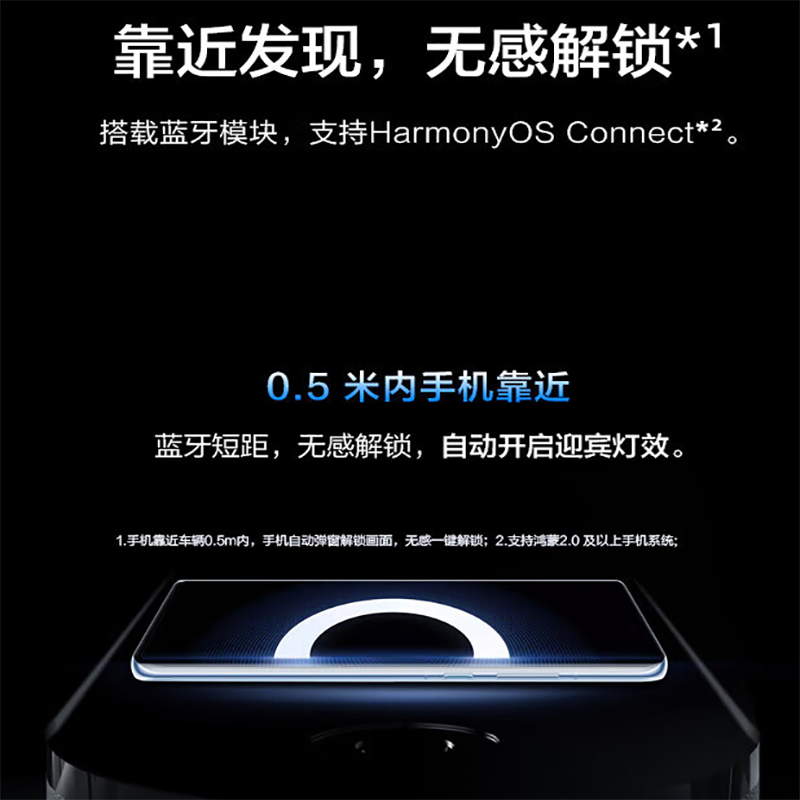 乐骑智能电动滑板车 D12高清大图