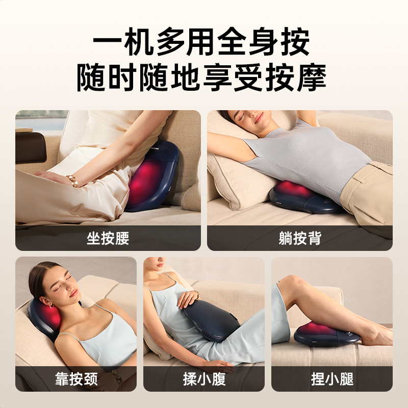 西屋肩颈按摩器W2000智能热敷揉捏按摩仪便携式多功能按摩仪高清大图