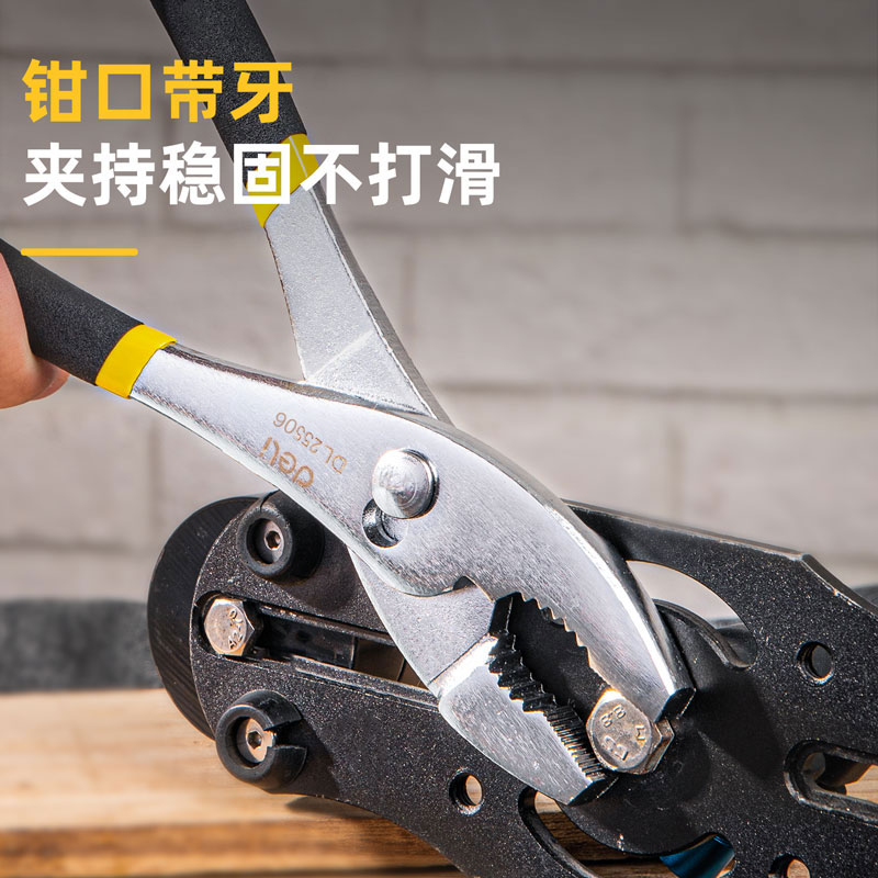 钳子\夹子 得力DL25506 鲤鱼钳高清大图