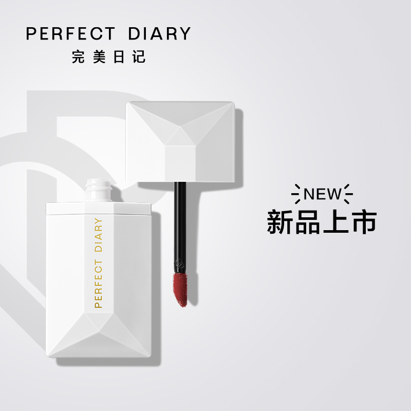 完美日记(PERFECT DIARY) 薄透雾感名片唇釉003 干涉(红棕色)高清大图