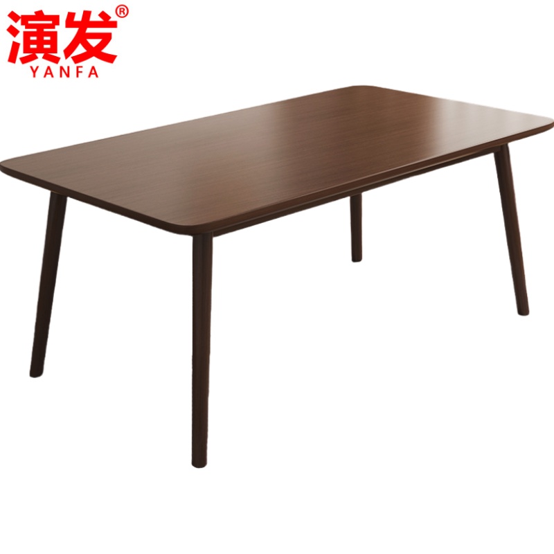 演发 实木餐桌80cm 张高清大图