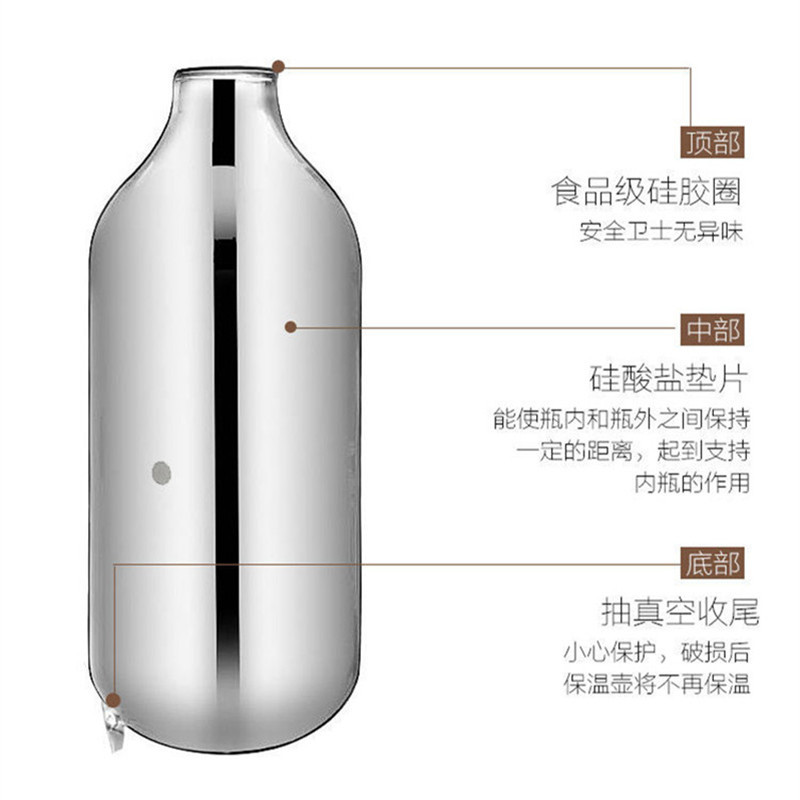 不锈钢外壳家用热水瓶壶暖水壶玻璃内胆大容量保温壶 2升 鸭嘴款