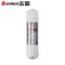 志高(CHIGO)净水器 超滤CTO滤芯 厨房家用直饮自来水五级净化滤机 适用CG-UF3-B4