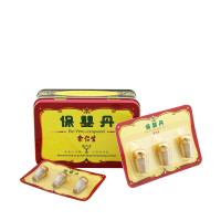 香港直邮 余仁生保婴丹(0.33gX6樽)川贝 香港直邮疏风清热化痰定惊原装正品