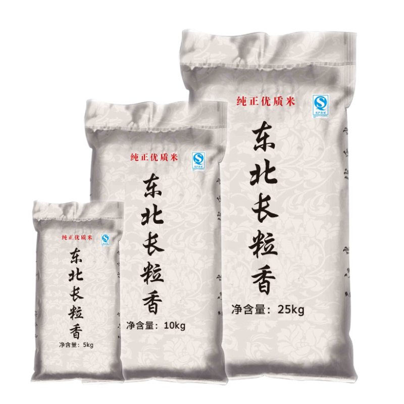CCSM 东北长粒香大米 10kg/袋 4袋一箱