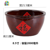 陶瓷加厚福字缸米缸特色农家乐餐具创意土陶缸汤碗猪油盆带盖仿古 FENGHOU 小号盖子（22厘米）