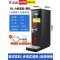 志高步进式开水器商用全自动过滤烧水器电热水器吧台奶茶店开水机 35升/H[标配款]步进式-黑色
