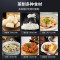 芙伦特 蒸饭柜商用蒸箱食堂蒸饭车燃气大容量燃气大容量二十四盘蒸饭柜FLT-GT-ZFJ24-RQ